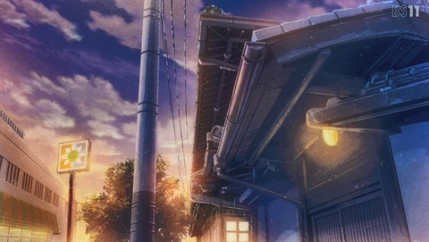 ANCB001147