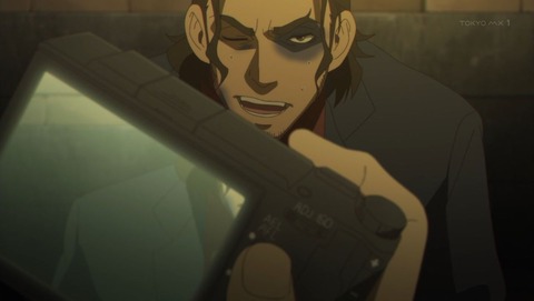 ancb000604