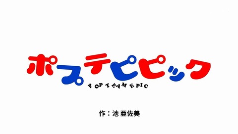 ancb00141