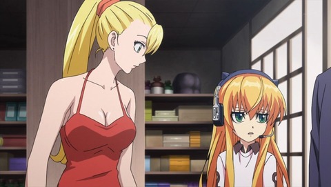 ancb001210
