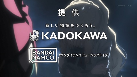 ようこそ実力至上主義の教室へ よう実 2期 12話 感想 思慮なき力は自らの質量によって崩れ去る。 13