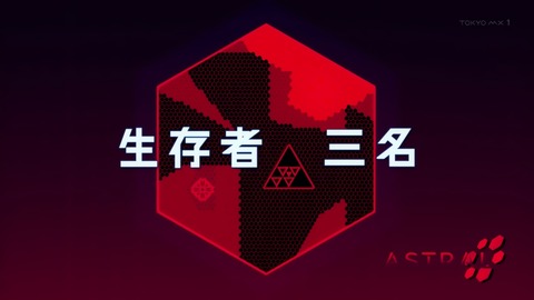 ancb00696