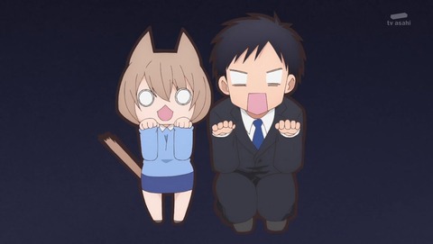 うちの会社の小さい先輩の話 9話 感想 1128