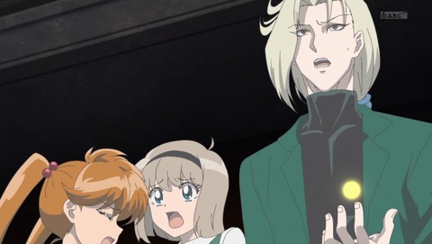 地獄先生ぬ～べ～ 最終回 25話 26話 感想 鬼の手の秘密 83