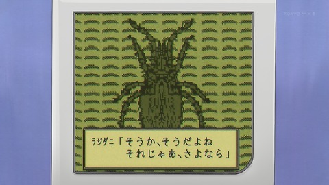 ancb00320