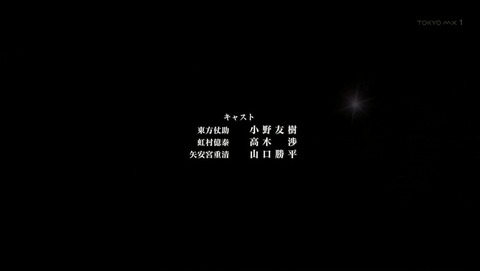 ANCB002481