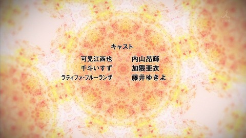 ancb02301
