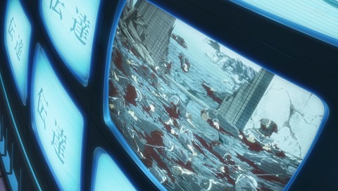 ANCB000705