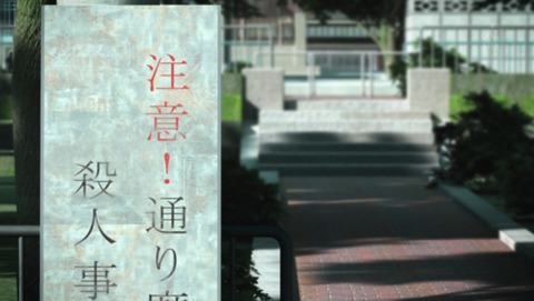 ancb02593