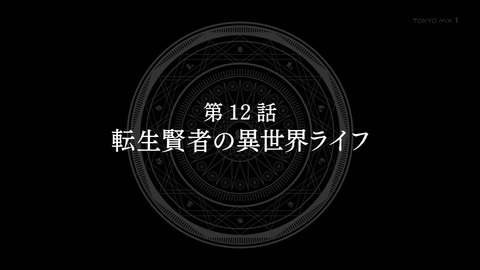 ancb00826