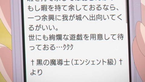 ancb012597