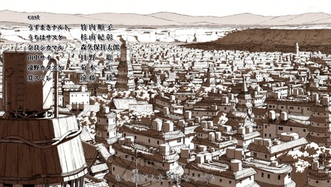 ancb04542