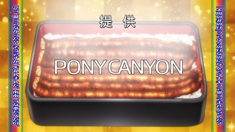 ancb00460