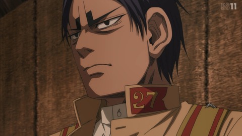 ANCB003337