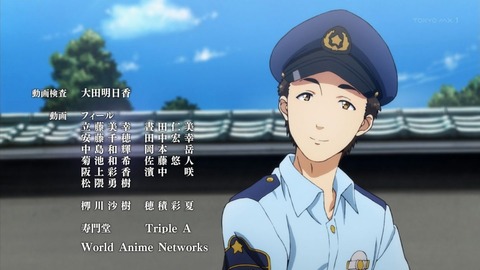 ancb03378
