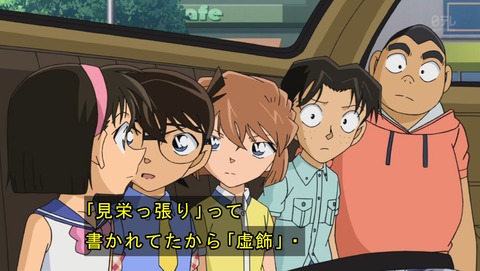 ancb02414