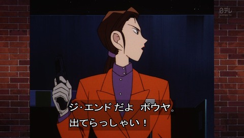 ancb03544
