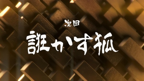 ANCB002965