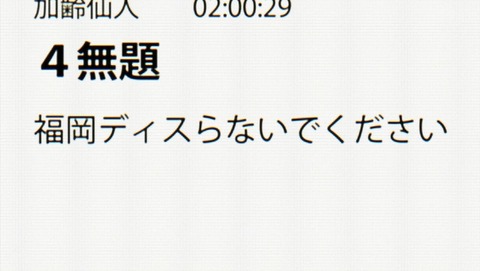 ancb000583