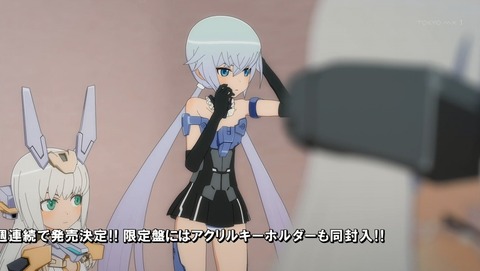 フレームアームズ・ガール 6話 感想 13