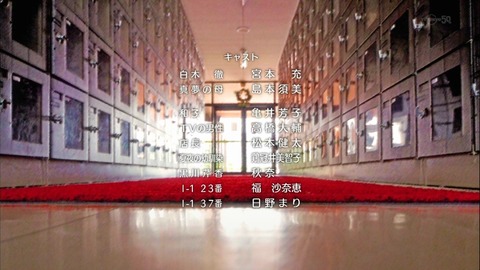 ancb69439