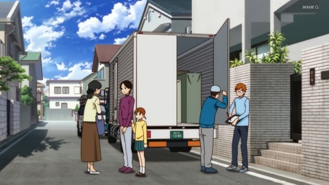 ancb00173