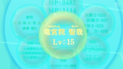 ANCB001649