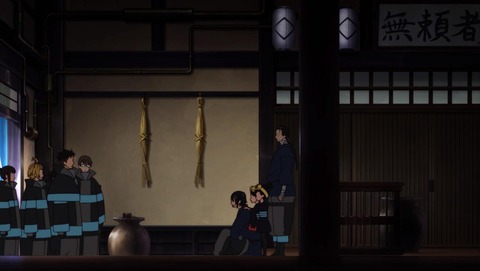 炎炎ノ消防隊 11話 感想 037