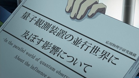 ancb001176