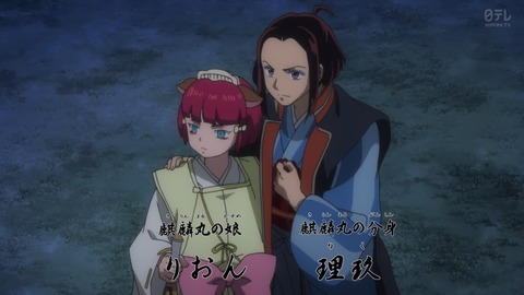 ancb00016