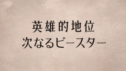 ancb001547