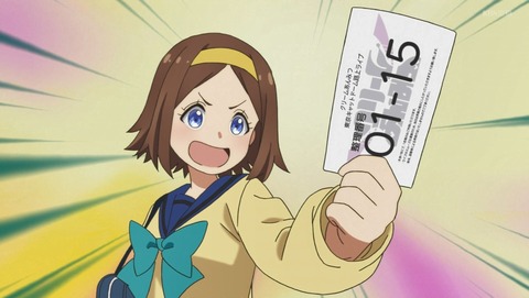 ANCB003013