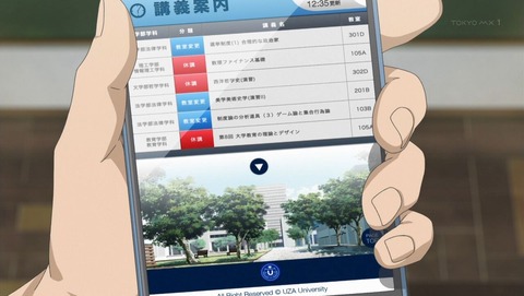 ancb000596