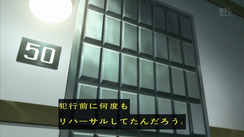 ancb01543