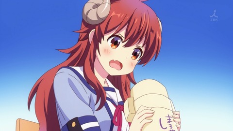 ANCB001123