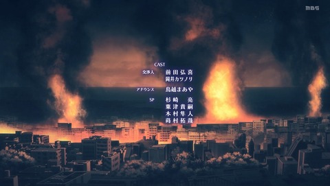 ANCB003199