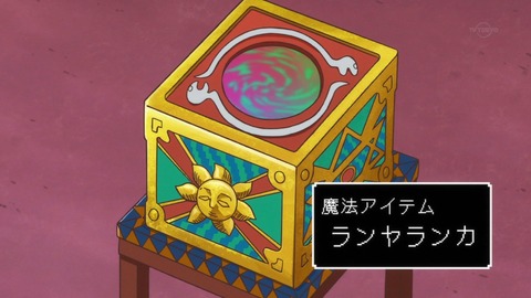 ancb02618
