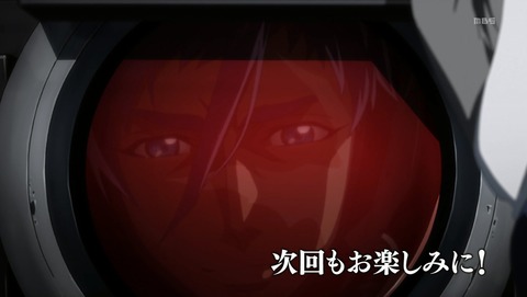 ANCB003036