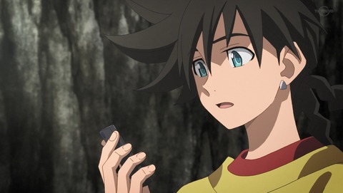 ANCB000175