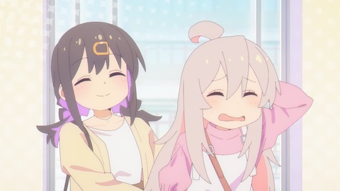 お兄ちゃんはおしまい! 5話 感想 026