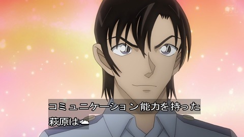 ancb03405
