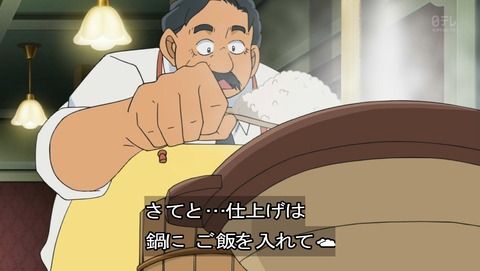 ancb02034