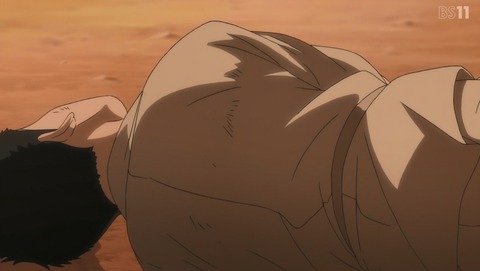 ANCB003024