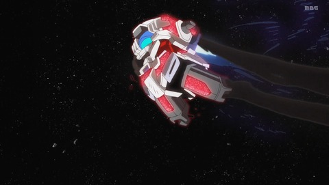 ANCB002086