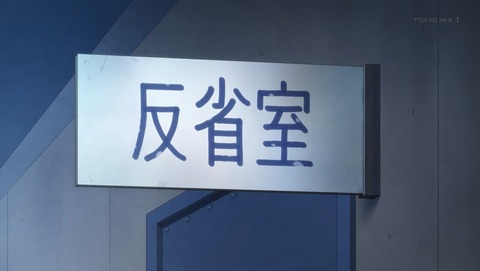 ANCB000217