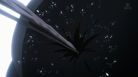 ANCB001695