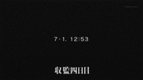 ancb02894