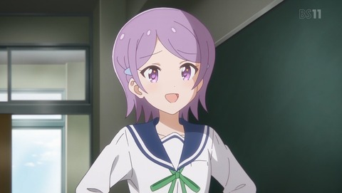 恋する小惑星 10話 感想 98