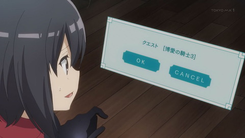 ancb00419