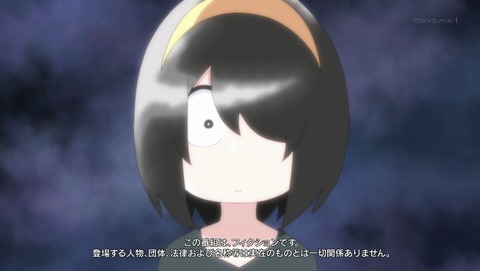 ancb0018